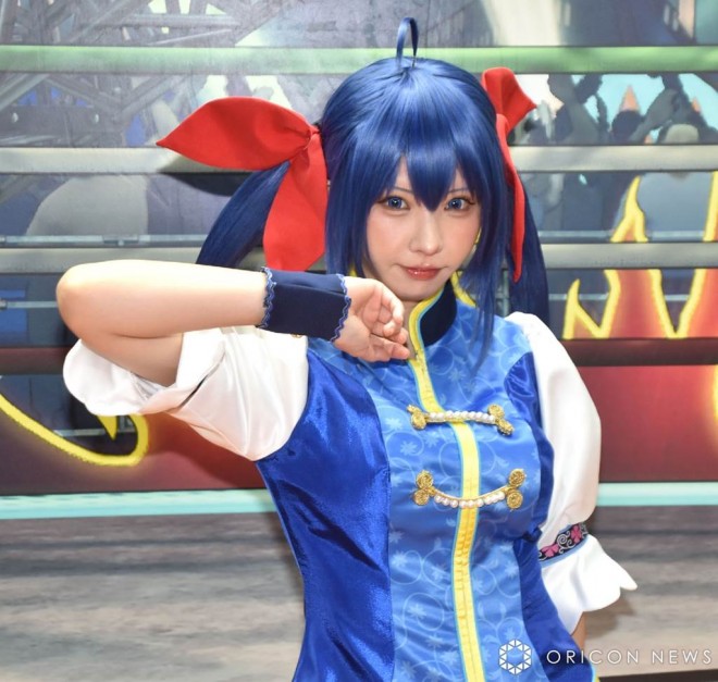 Enako